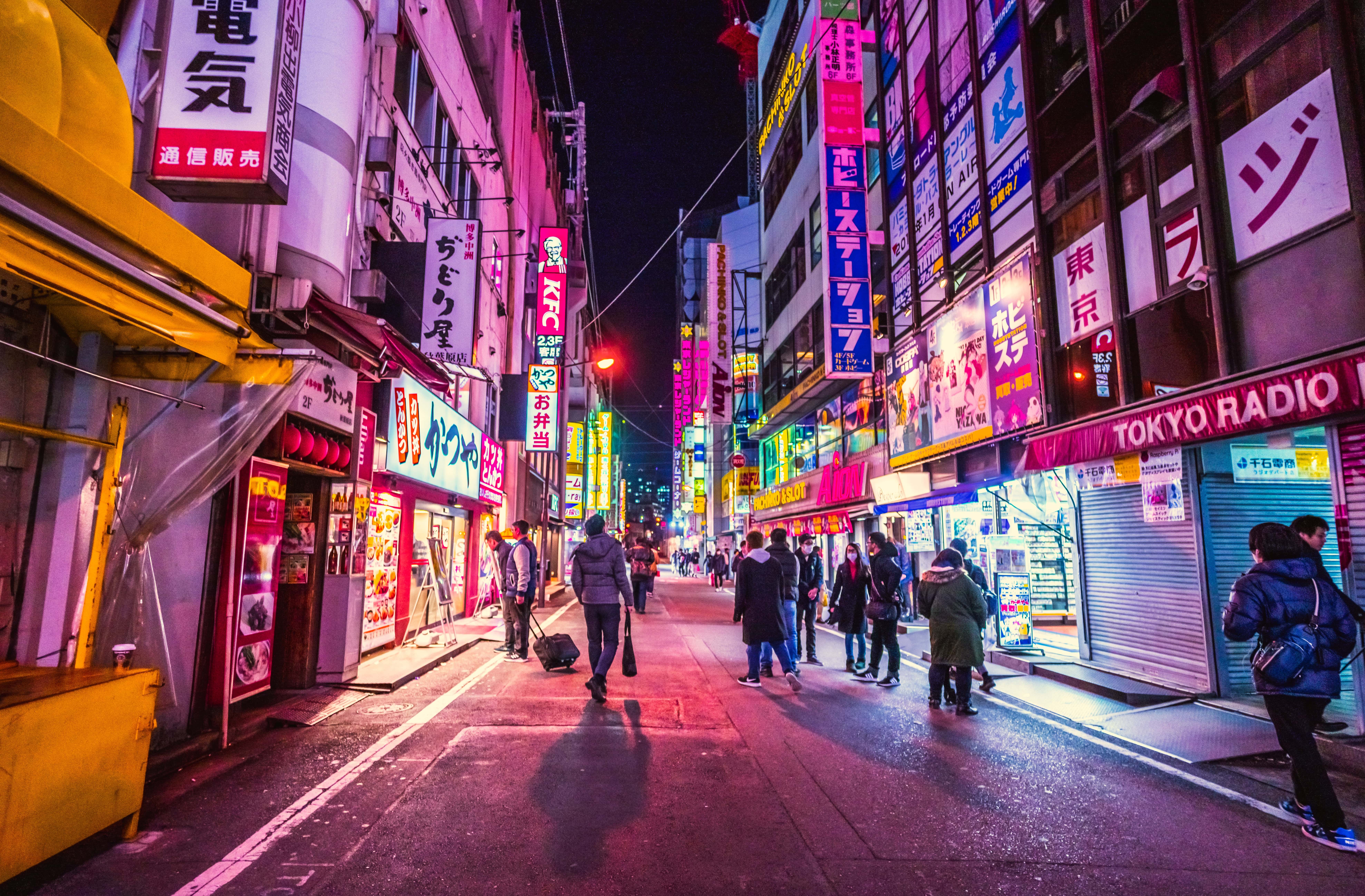 tokyo